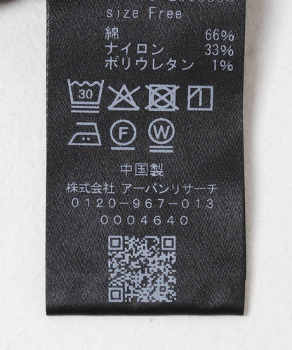 彈力蕾絲雙穿上衣