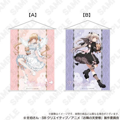 《關於我在無意間被隔壁的天使變成廢柴這件事》 B2掛毯 天使與小惡魔ver. 椎名真晝A