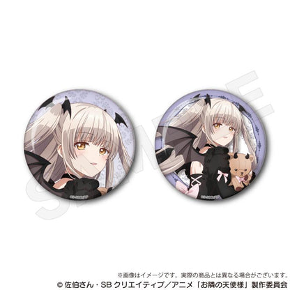 《關於我在無意間被隔壁的天使變成廢柴這件事》徽章套裝 天使與小惡魔ver. 椎名真晝B