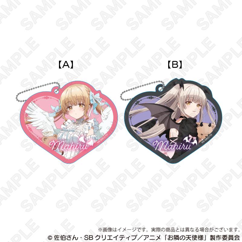 《關於我在無意間被隔壁的天使變成廢柴這件事》亞克力鑰匙扣 天使與小惡魔款 椎名真晝B