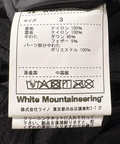 WHITE MOUNTAINEERING 菱格絎縫羽絨馬甲