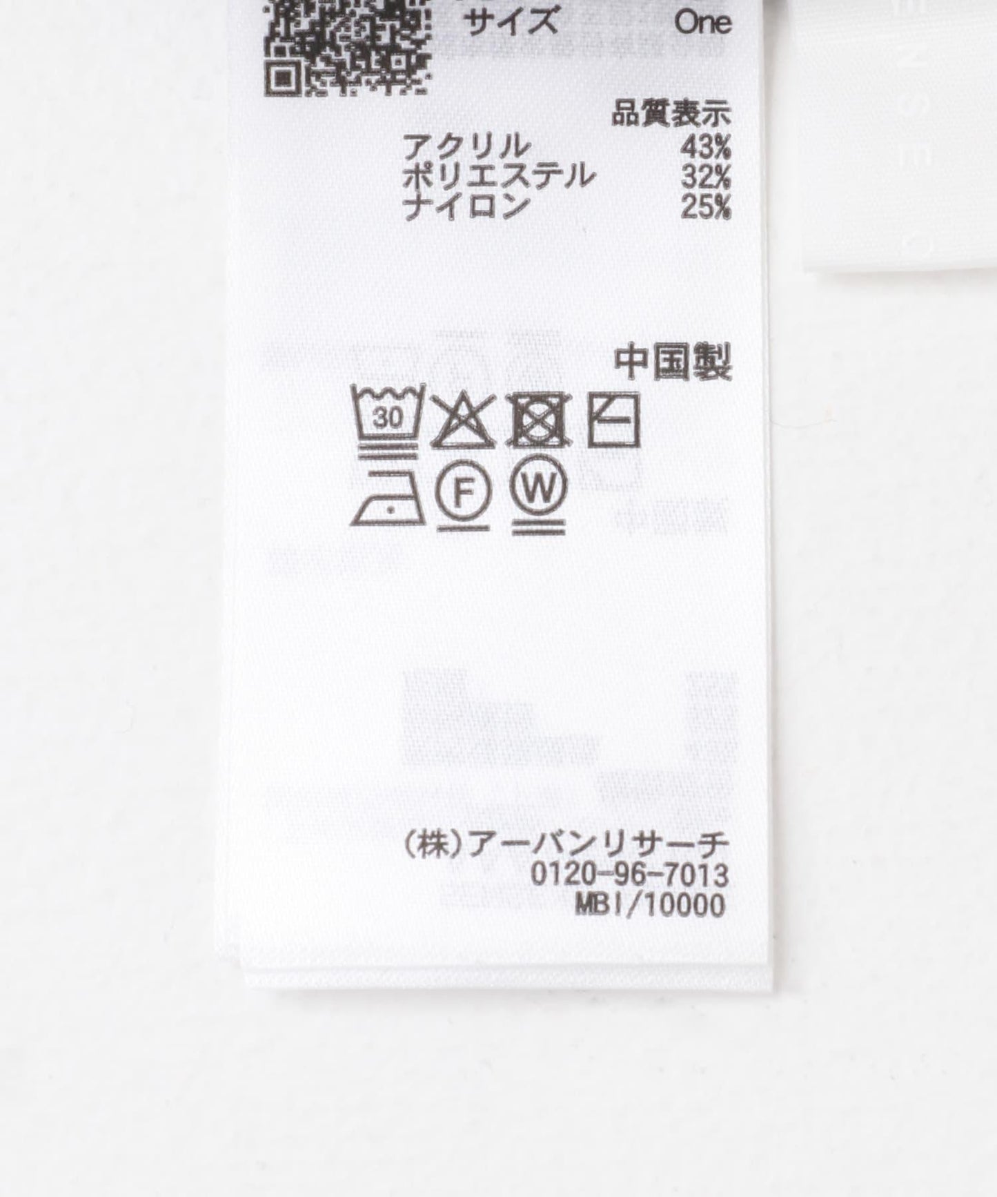 中縫拇指孔針織連衣裙