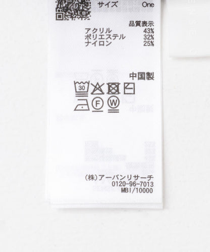 中縫拇指孔針織連衣裙