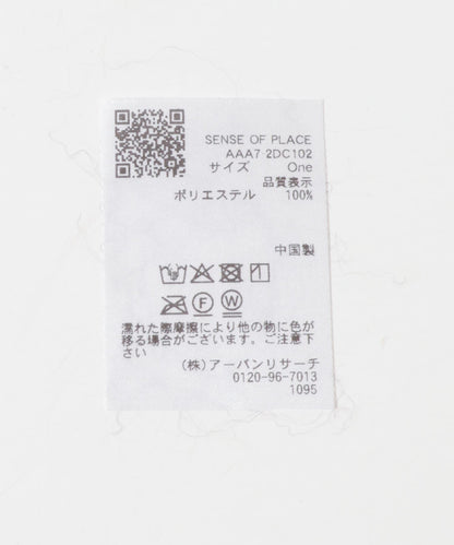 格紋加厚圍巾
