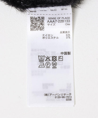 花卉提花針織衫