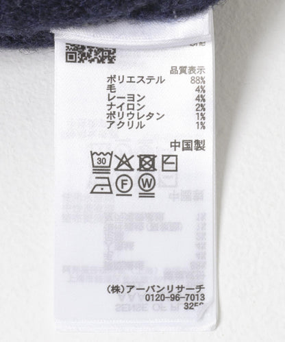 可水洗北歐風拉鍊毛衣