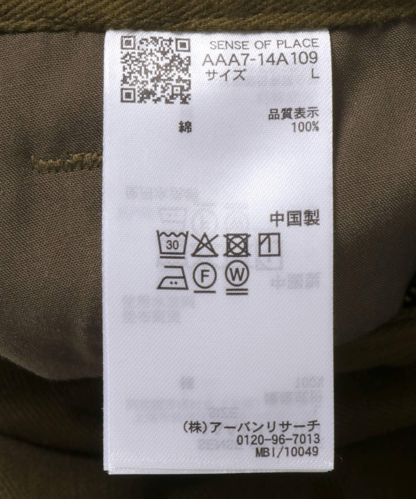 寬鬆褶皺闊腿褲