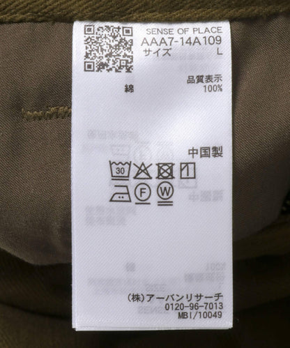 寬鬆褶皺闊腿褲
