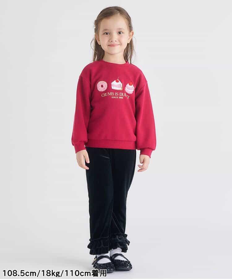 天鵝絨荷葉邊打底褲 10分長度