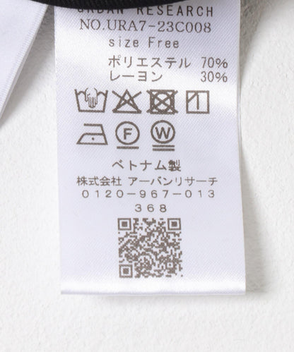 TR軟斜紋高領襯衫