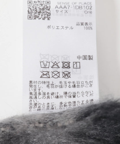 格紋加厚圍巾