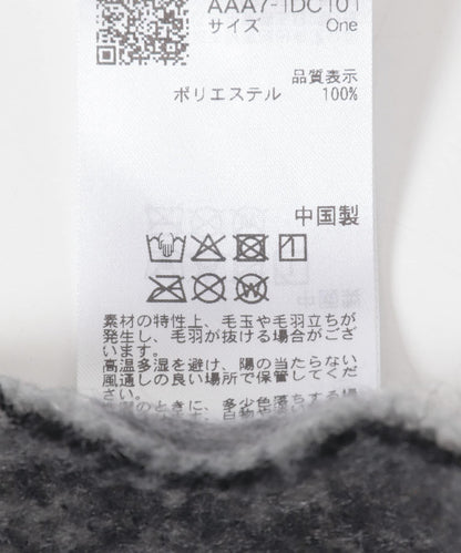 圖案加厚大號圍巾