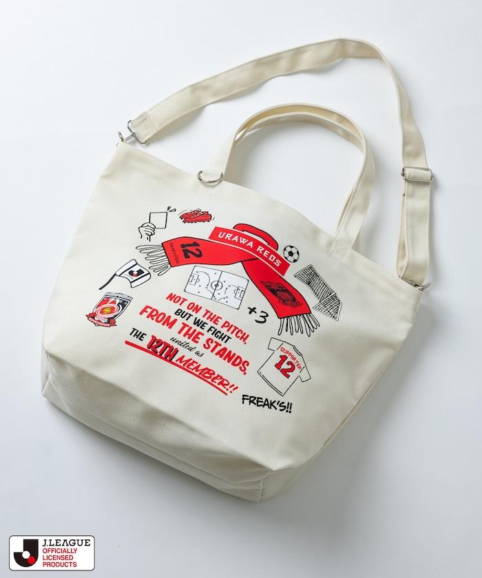 聯名SUPPORTERS手提包 支持者托特包