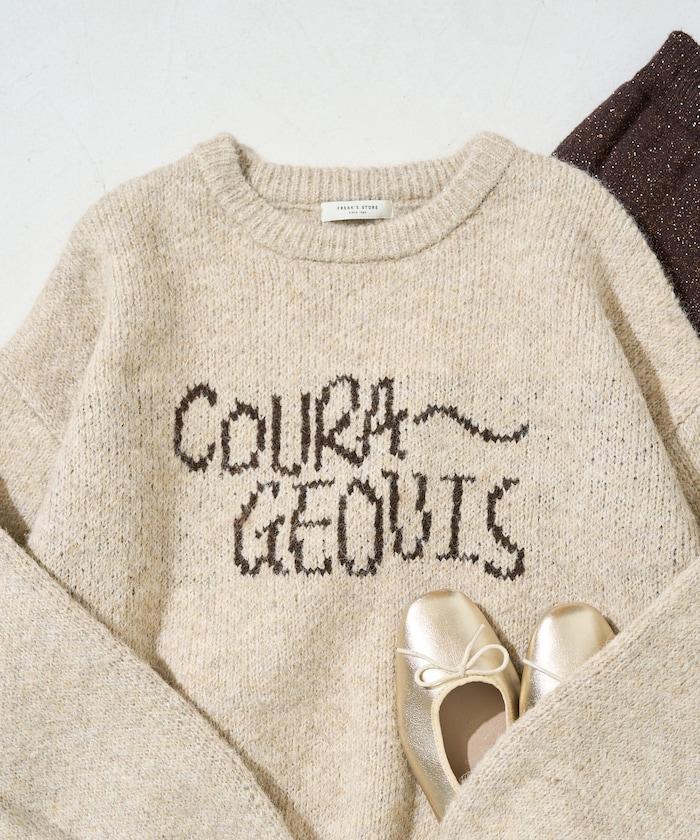 拼色標誌提花長毛針織衫