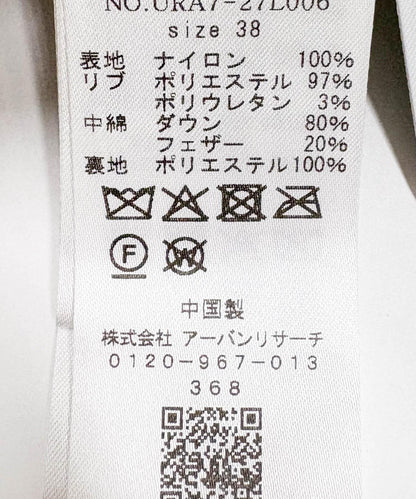 2WAY連帽羽絨大衣