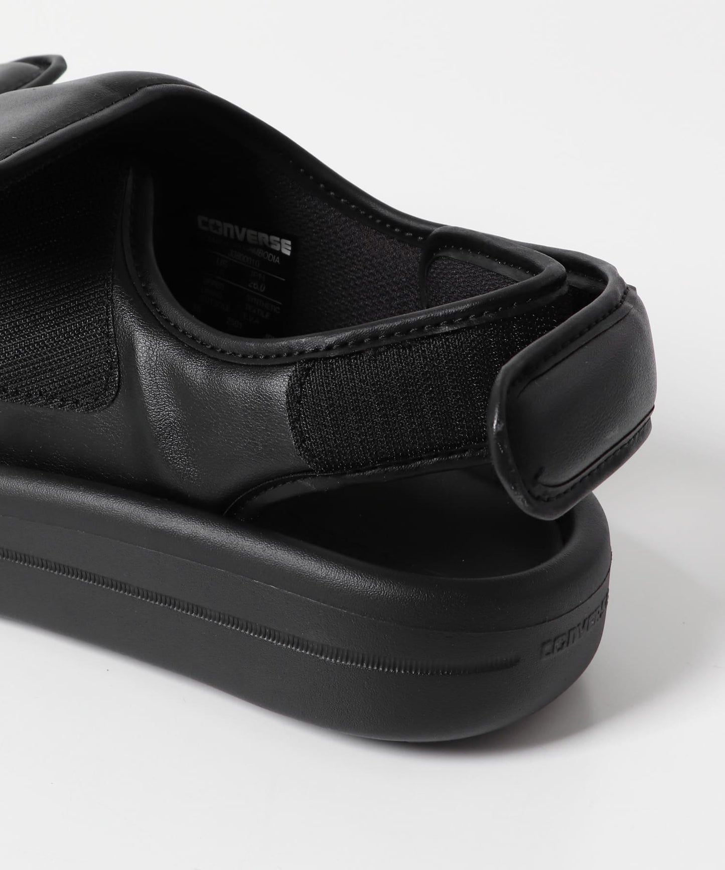 CONVERSE PAO DB