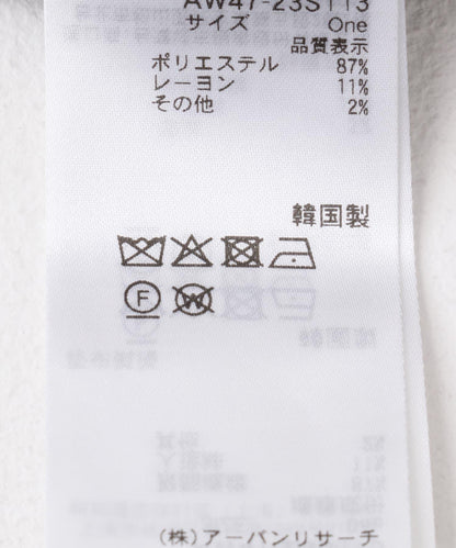 RRACE 百褶襯衫