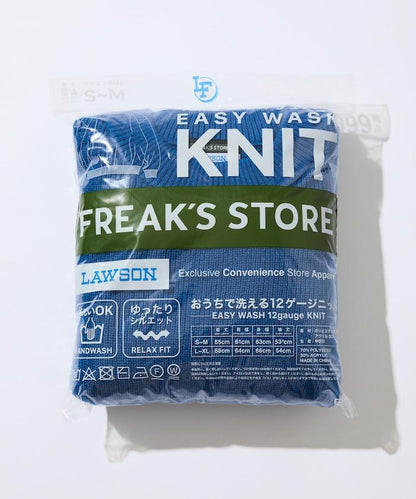ローソン×FREAK'S STORE RELAX FIT EASY WASH KNIT/寬鬆版型易洗針織衫/ローソンフリーク