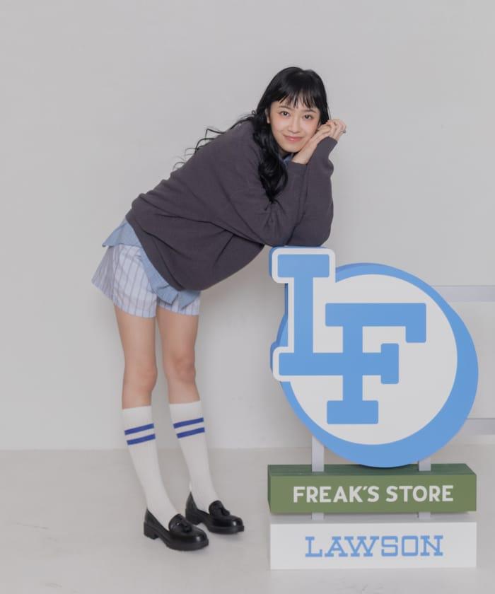 ローソン×FREAK'S STORE RELAX FIT EASY WASH KNIT/寬鬆版型易洗針織衫/ローソンフリーク