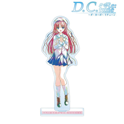 D.C. Re:tune ～初音島～ Re:tune_白河琴裡 Ani-Art 大號亞克力立牌