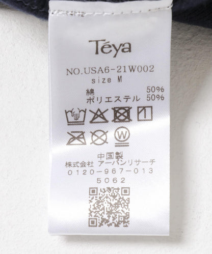 Teya Almost衛衣