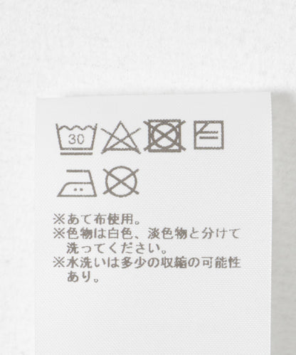 RITA ROW RIPE上衣