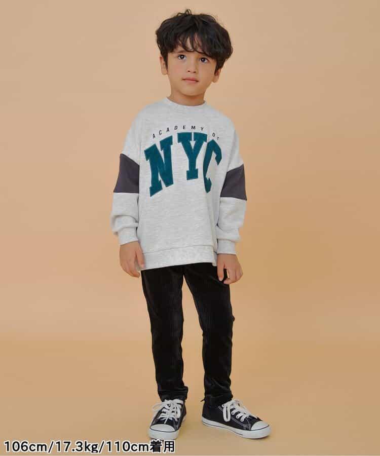 保暖柔軟緊身褲