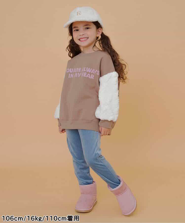 保暖柔軟緊身褲