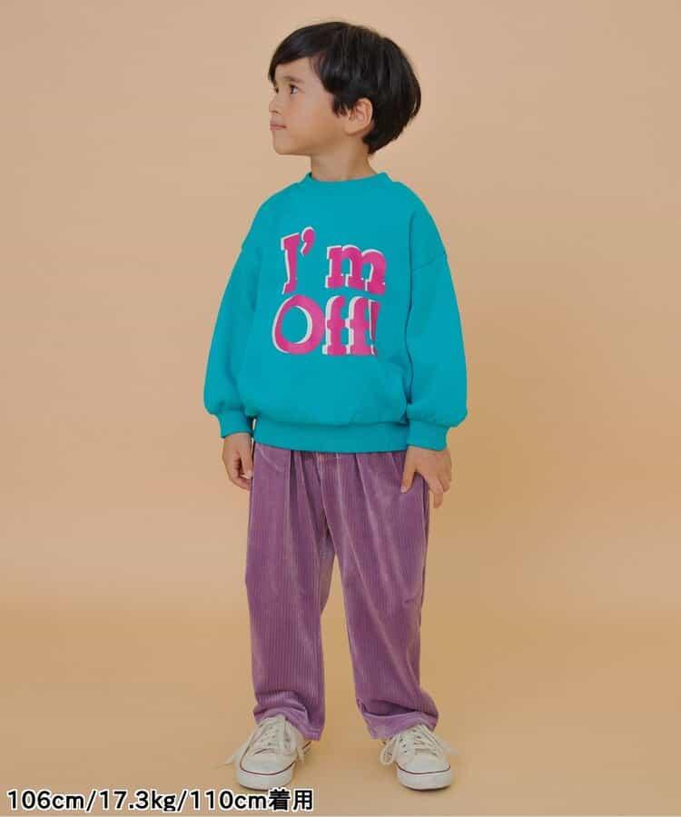 保暖柔軟錐形長褲 10分丈