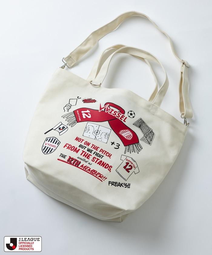 聯名SUPPORTERS手提包 支持者托特包