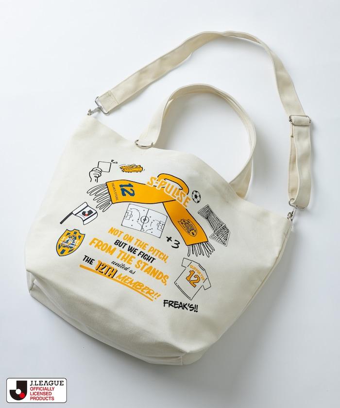 聯名SUPPORTERS手提包 支持者托特包