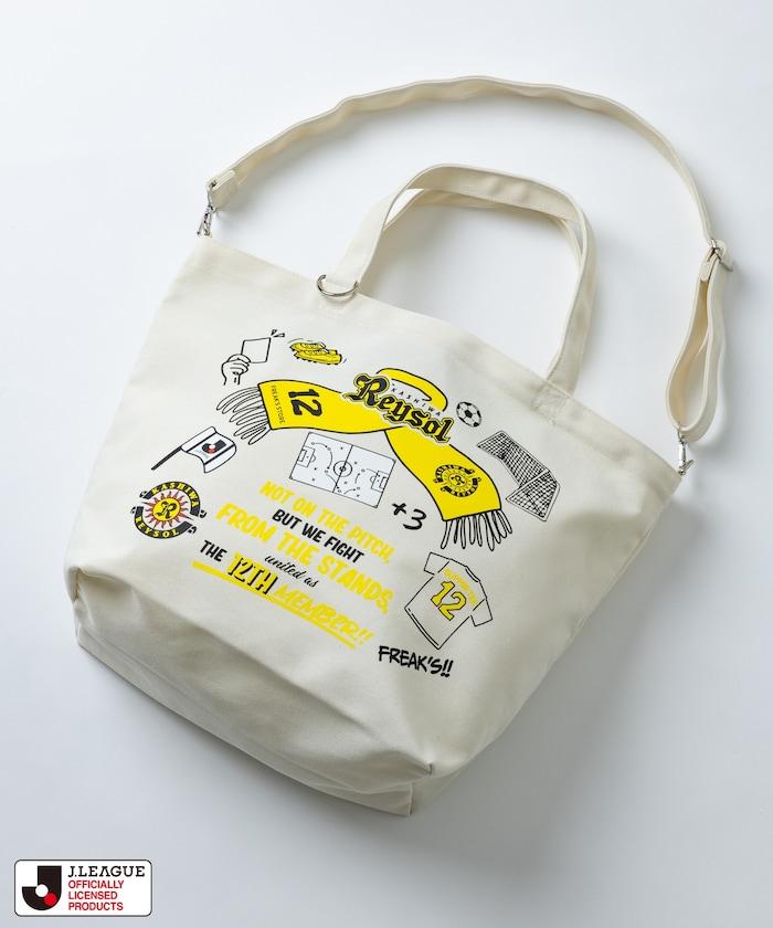 聯名SUPPORTERS手提包 支持者托特包