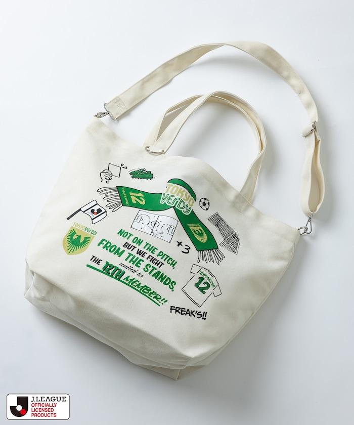 聯名SUPPORTERS手提包 支持者托特包