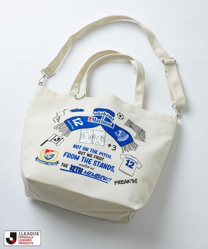 聯名SUPPORTERS手提包 支持者托特包