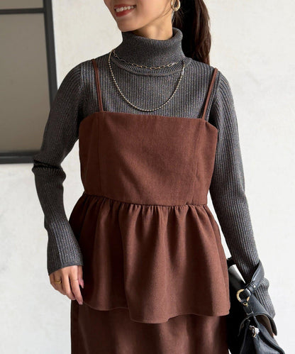 吊帶荷葉邊上衣×修身長裙