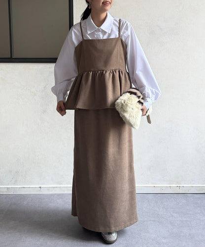 吊帶荷葉邊上衣×修身長裙