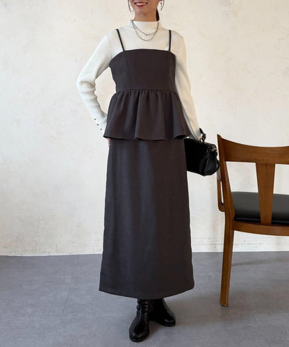 吊帶荷葉邊上衣×修身長裙