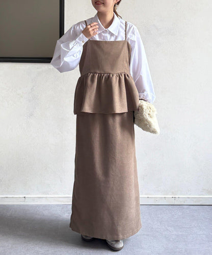 吊帶荷葉邊上衣×修身長裙