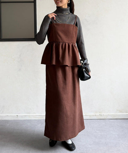 吊帶荷葉邊上衣×修身長裙