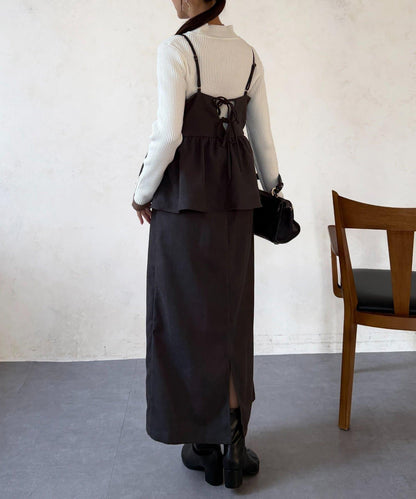 吊帶荷葉邊上衣×修身長裙