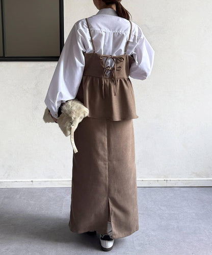 吊帶荷葉邊上衣×修身長裙