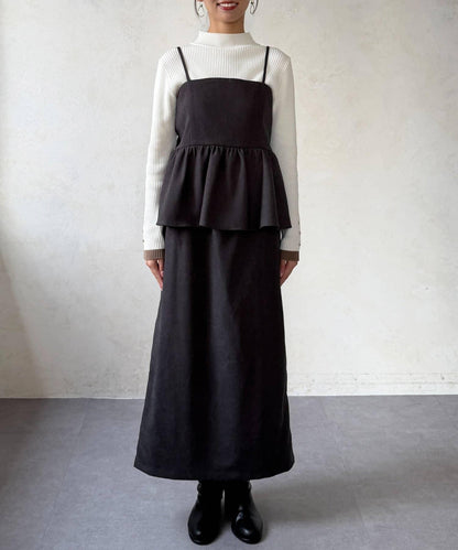 吊帶荷葉邊上衣×修身長裙