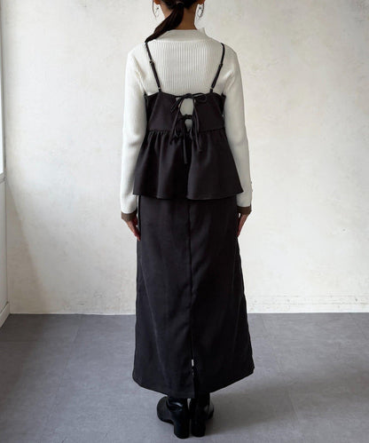 吊帶荷葉邊上衣×修身長裙