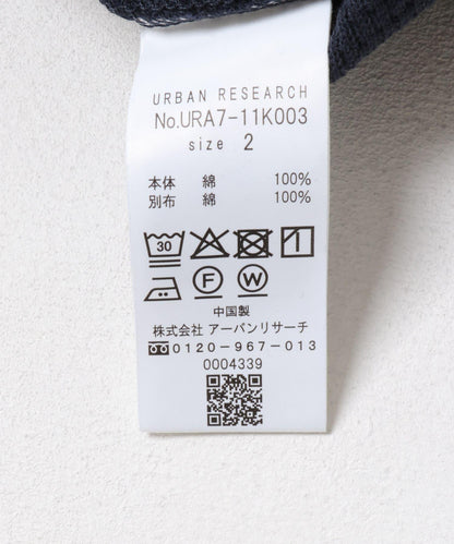 『UR TECH』Dad TECH 翻領套頭衫