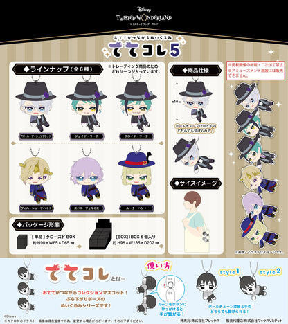 《迪士尼》扭曲仙境_TW-49 てて收藏5【BOX／6個裝】