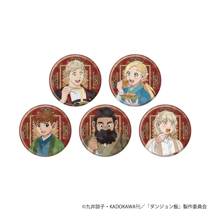 《迷宮飯》57mm鐳射徽章04/全套（共5種）（新繪插畫）【全套/5個裝】