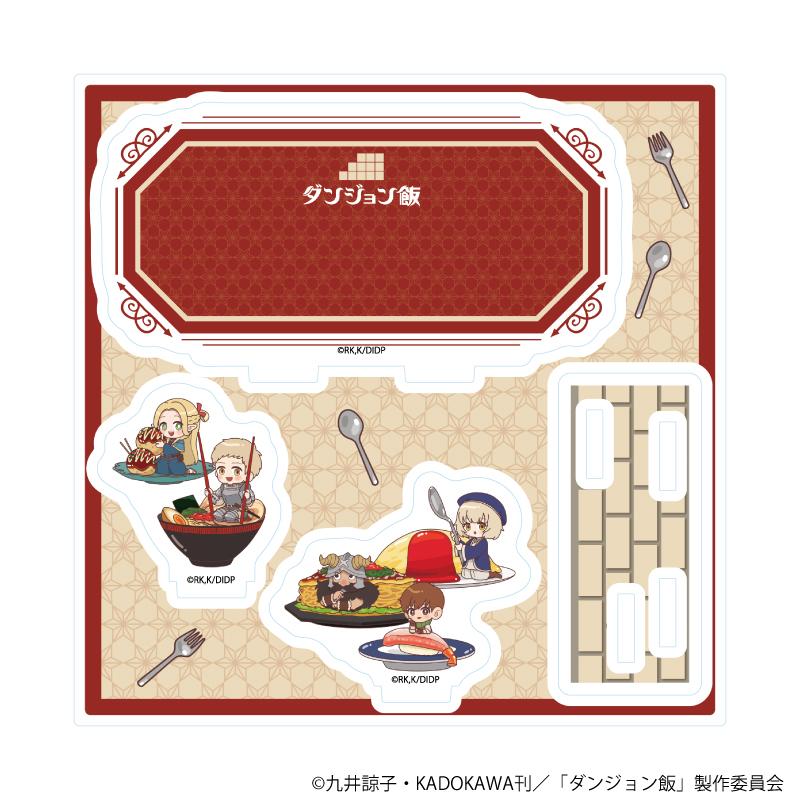 《迷宮飯》亞克力立牌09/集合設計(POP Art插畫)