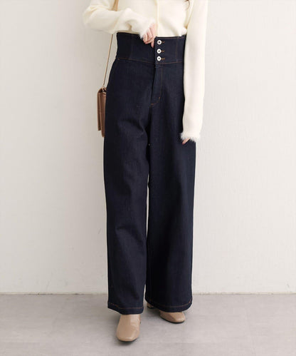 【natural couture】 翻邊腰帶牛仔褲