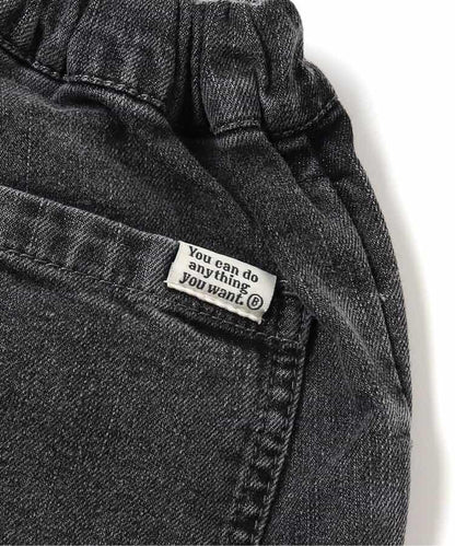 加絨保暖寬鬆打褶長褲 10分丈