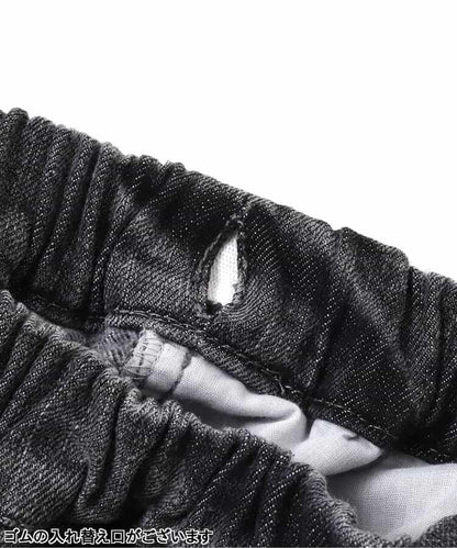 加絨保暖寬鬆打褶長褲 10分丈